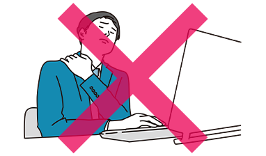 なくなります！